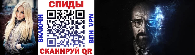АМФЕТАМИН Розовый  ОМГ ОМГ сайт  Обь 