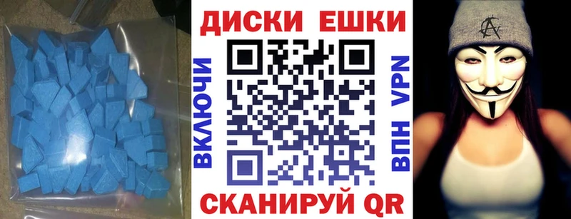 Экстази TESLA  дарнет шоп  Обь 