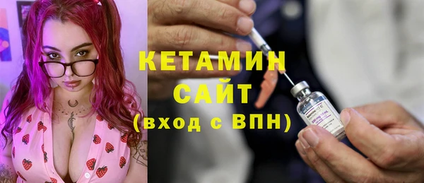 соль курить ск Горняк