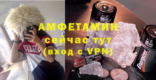 метадон Горнозаводск