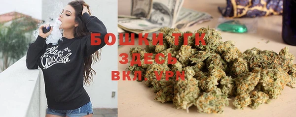 MDMA Шали