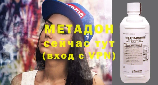 соль курить ск Горняк