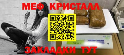 марки lsd Гусиноозёрск
