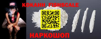 скорость mdpv Гусь-Хрустальный