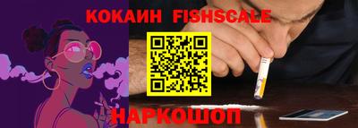 марки lsd Гусиноозёрск