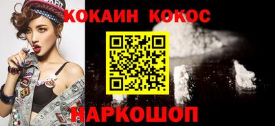 скорость mdpv Гусь-Хрустальный