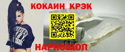 дистиллят марихуана Донецк