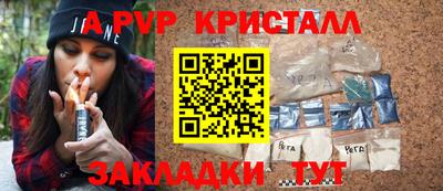 марки lsd Гусиноозёрск