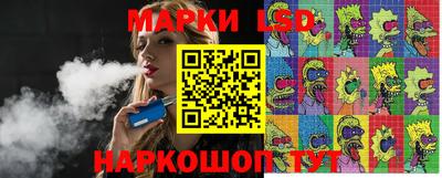 скорость mdpv Гусь-Хрустальный