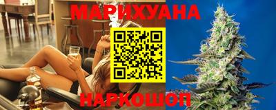 марки lsd Гусиноозёрск