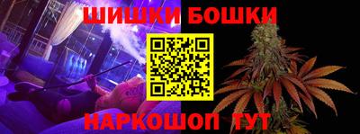 скорость mdpv Гусь-Хрустальный