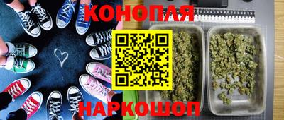скорость mdpv Гусь-Хрустальный