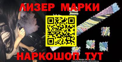 скорость mdpv Гусь-Хрустальный