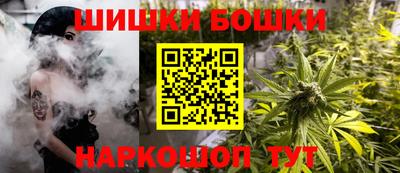 скорость mdpv Гусь-Хрустальный