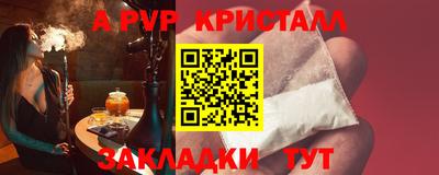 марки lsd Гусиноозёрск