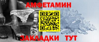 марки lsd Гусиноозёрск