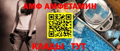 марки lsd Гусиноозёрск
