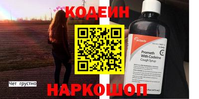 скорость mdpv Гусь-Хрустальный