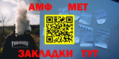 марки lsd Гусиноозёрск