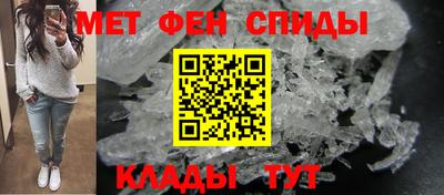 кристаллы Гусев