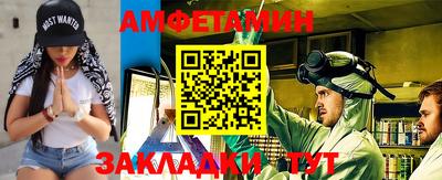 скорость mdpv Гусь-Хрустальный