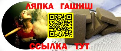 скорость mdpv Гусь-Хрустальный