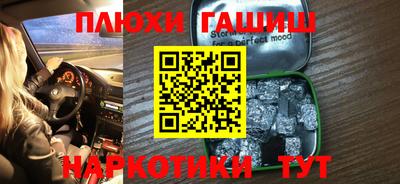 скорость mdpv Гусь-Хрустальный