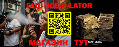 скорость mdpv Гусь-Хрустальный