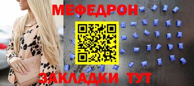 марки lsd Гусиноозёрск