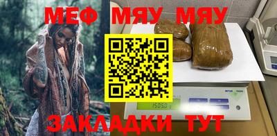 марки lsd Гусиноозёрск
