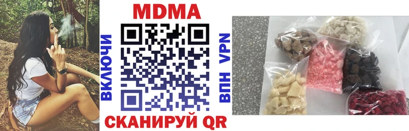даркнет формула Обь МДМА молли