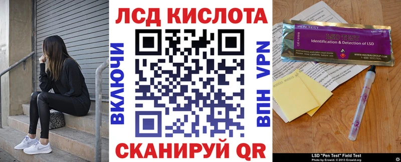 Наркотические марки 1,5мг  Обь 