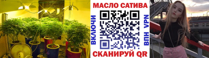 купить  цена  Обь  ТГК вейп с тгк 